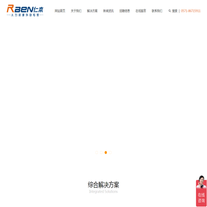 劳务外包派遣