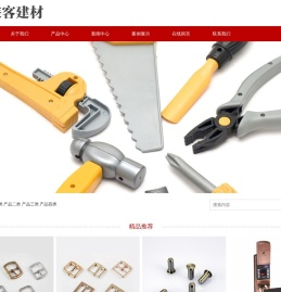 测友网