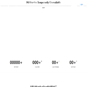 联雅云