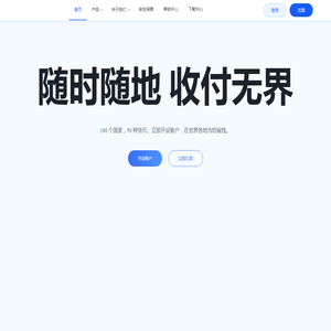 colawallex,随时随地