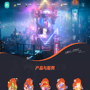 优希贝