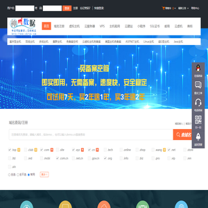 莱阳市康特新材料有限公司