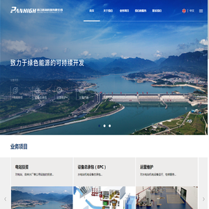 浙江磐海科技有限公司