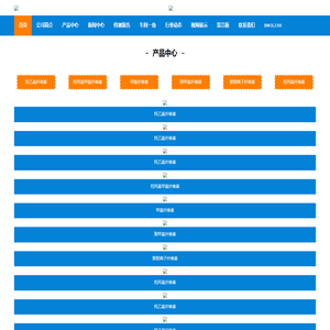 羟丙基甲基纤维素