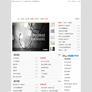厂房货梯