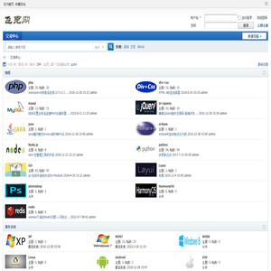飞克网