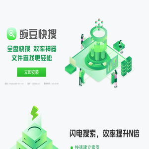 成都仲启网络科技有限公司