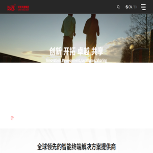 沃特沃德集团