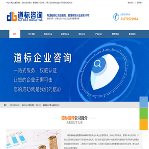 CCS认证