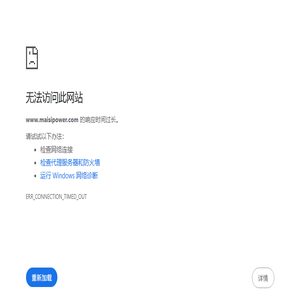 合众圈