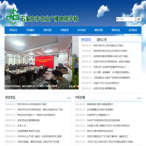 上海信以成