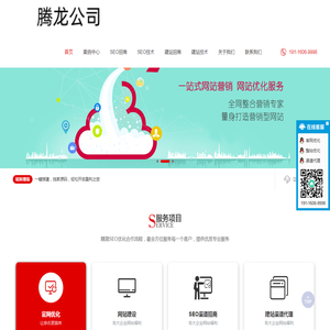 关于