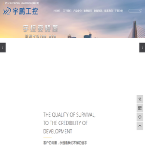 6686体育(中国)官方网站