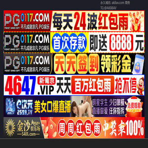 飞讯游戏网