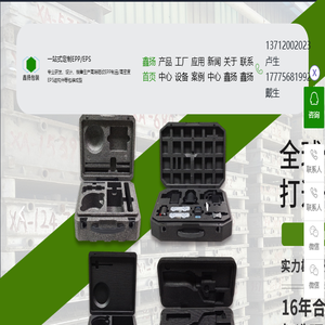 刻字膜,热转印刻字膜,热转印烫画,装饰膜厂家