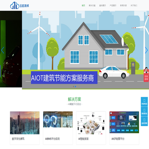 云玄技术（深圳）有限公司