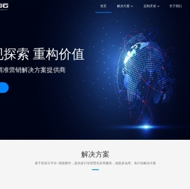 卖加云
