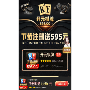 丹东市精益理化测试有限责任公司