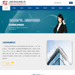ABB变频器