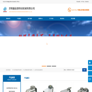 高速精密锯切电机,伺服行星减速机,四大系列减速机