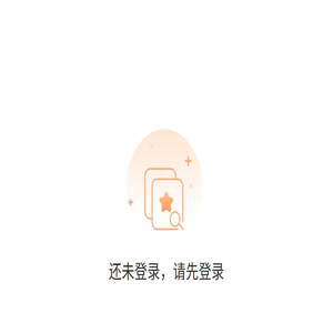 娟蝶鲜花