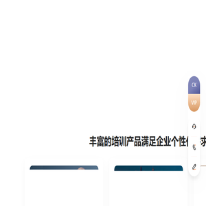 学习云