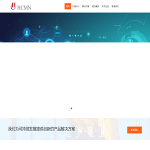 武汉弘创信息科技有限公司
