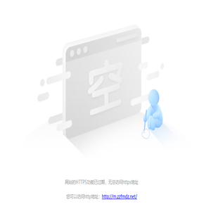 郑州方铭电子科技有限公司