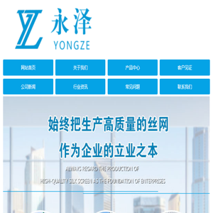 sns被动环形山体落石防护网,护坡网,客土喷播,绿化网,不锈钢丝绳网