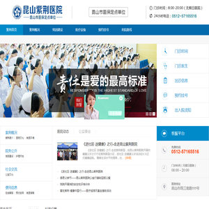 晚霞古诗