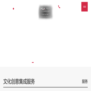苏州嘉都设计营造有限公司