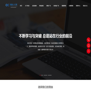 河南盘之古网络科技有限公司