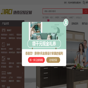 上海康大泵业制造有限公司