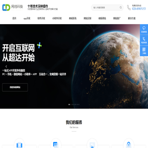 上海叠律贸易有限公司