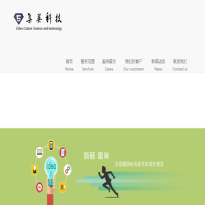 AR开发公司