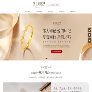 小粉盒文化（深圳）有限公司