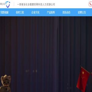 华夏精典