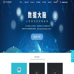梦创股份