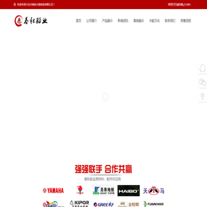 画舫船,画舫,兴化市春秋木船制造有限公司