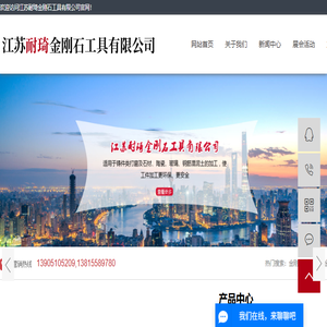 册亨县人民政府网