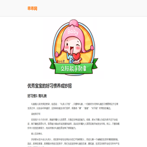 免费安卓游戏