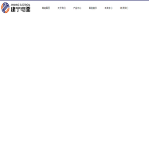 矿用一通三防产品