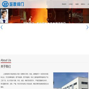 防爆电磁阀