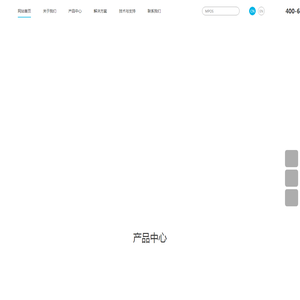 专业的密码服务厂商