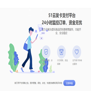 河北活性炭
