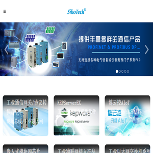 上海泗博自动化技术有限公司