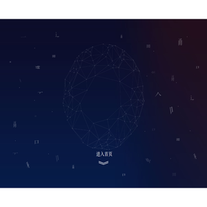 武汉闪图科技有限公司