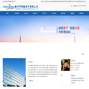 电气柜加热器,温度湿度控制器,加热器,温度凝路控制器,电气柜内附件,机柜除湿器,配电柜加热器,配电柜加热器,风扇加热器,温控器,温湿度开关