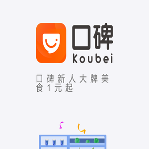 乐亚信