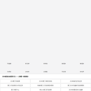 用友软件山西地区官方授权销售服务中心